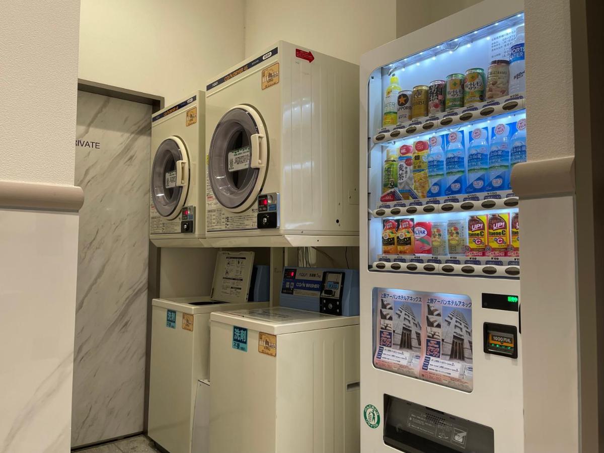 Ueno Urban Hotel Annex Tokió Kültér fotó